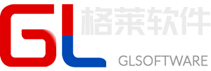 贵州格莱软件科技有限公司